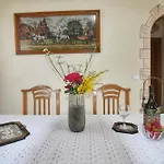 Meadow House 아파트 *